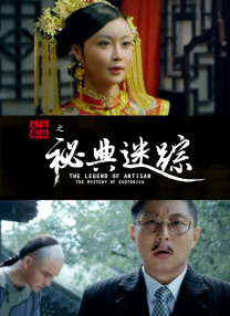 国产女精品视频网站免费